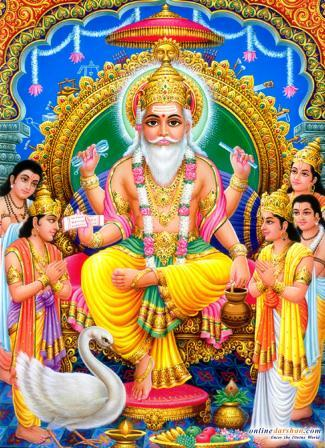 Karthika Maha Purananamu 9th Day Parayanam